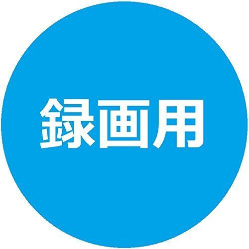 片面1層 ホワイトプリンタブル