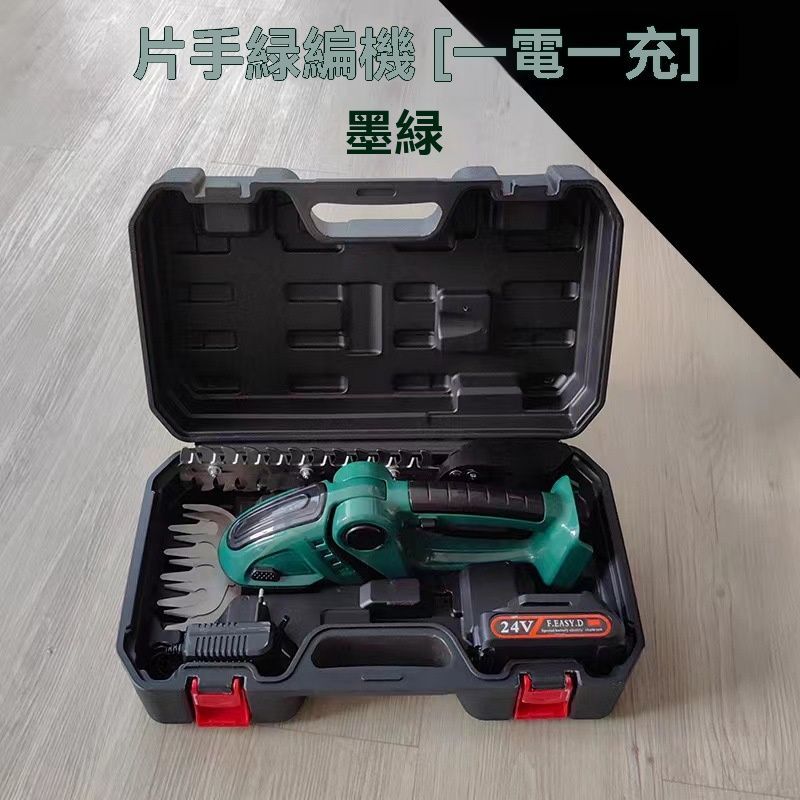 電動ヘッドトリマー Amazon | 芝刈り機ヘッド トリマー、芝刈り機トリマー ヘッド