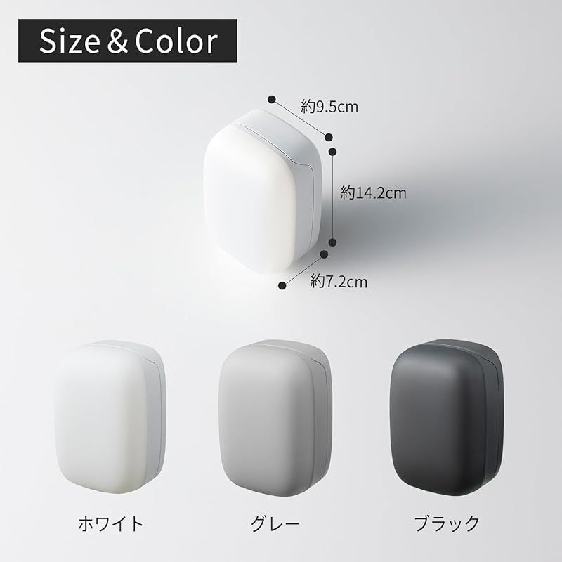 マーナ マグネットディスペンサー 新品未使用品 marna - マーナ