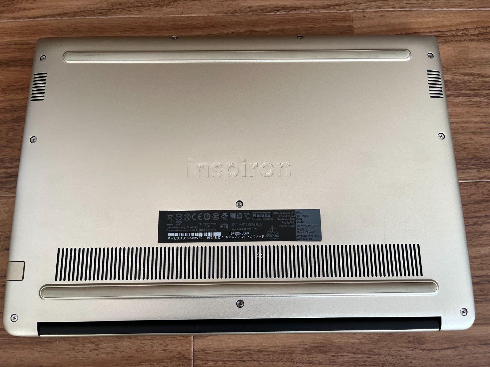 DELL ノートPC Inspiron7460 P74G001 中古 - メルカリ