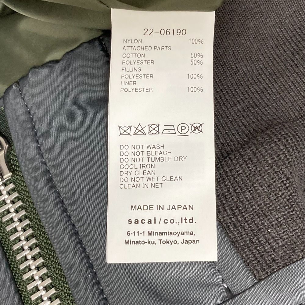 22AW Sacai サカイ Nylon Twill Mix Blouson MA-1 ジャケット 22-06190 サイズ2 グレー レディース 古着 GULLKHAN_COM