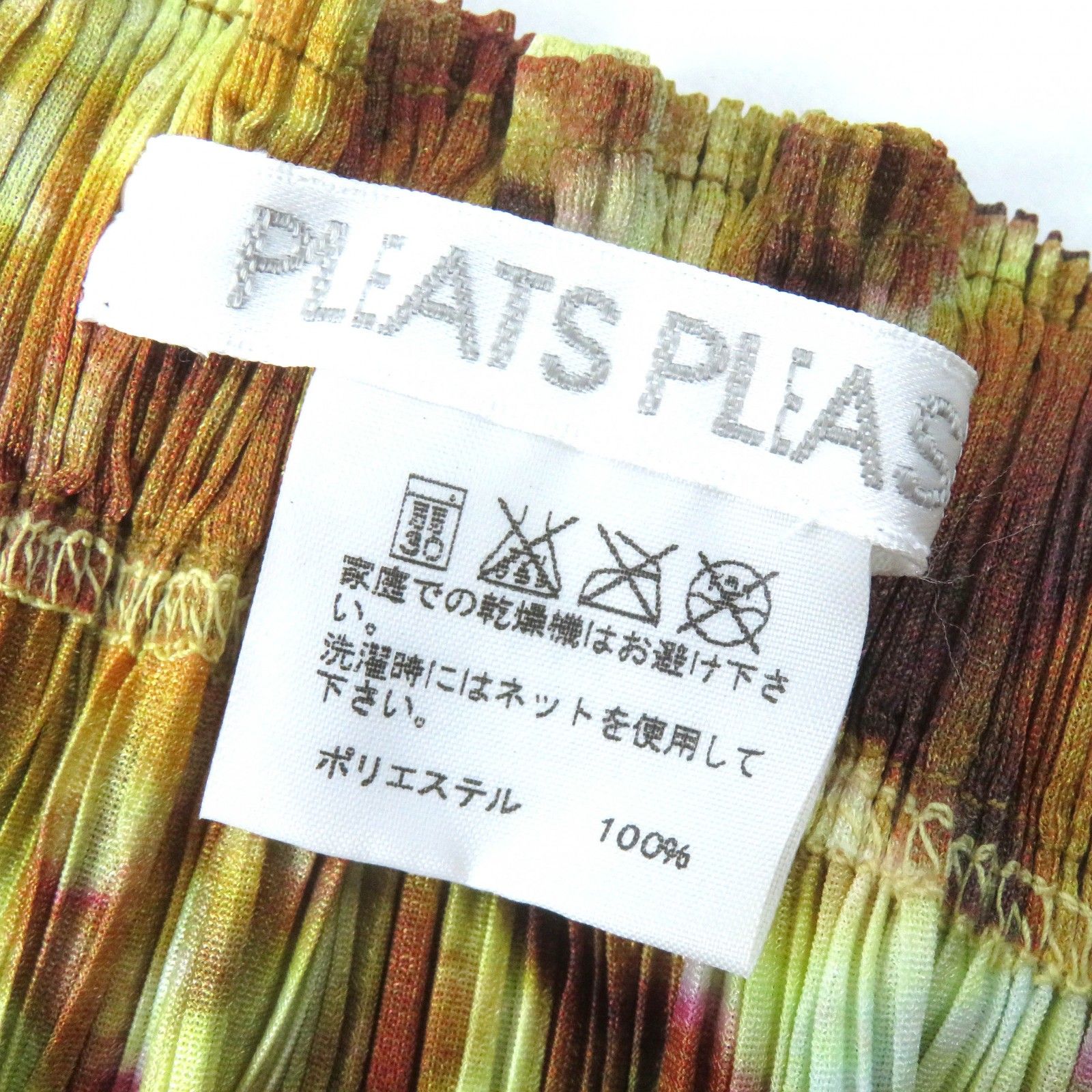 美品 DRACAENA バックレス パンツスーツ 黒 ベロアブラック
