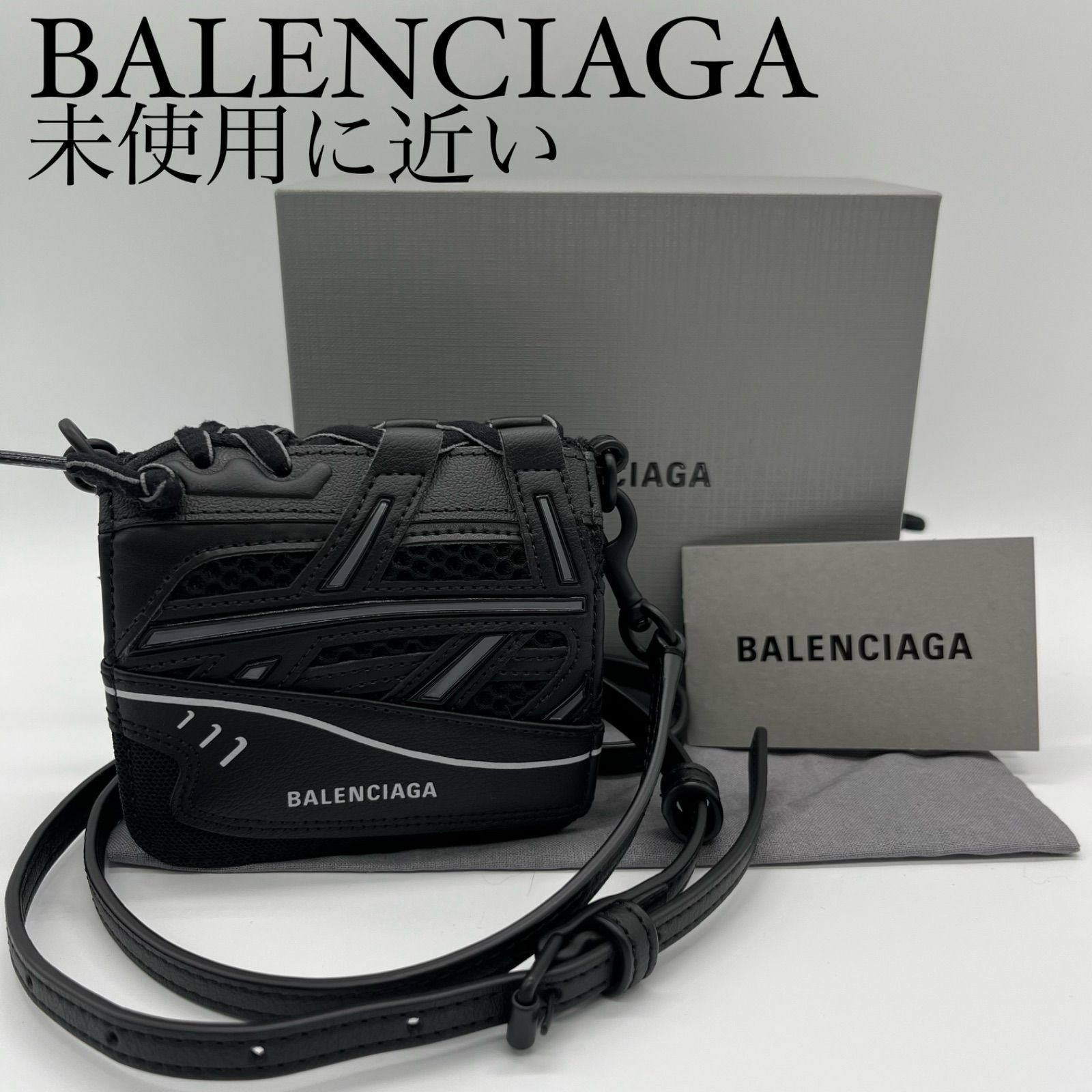 【未使用に近い】【希少品】BALENCIAGASNEAK．FL C＆C HOLD WALLET  21AW スニーカーホールド ストラップ ショルダーコンパクトウォレット ブラック レザー