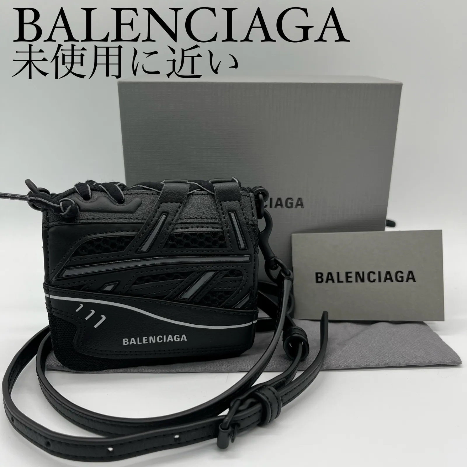 未使用に近い】【希少品】BALENCIAGA SNEAK．FL C＆C HOLD WALLET 21AW 