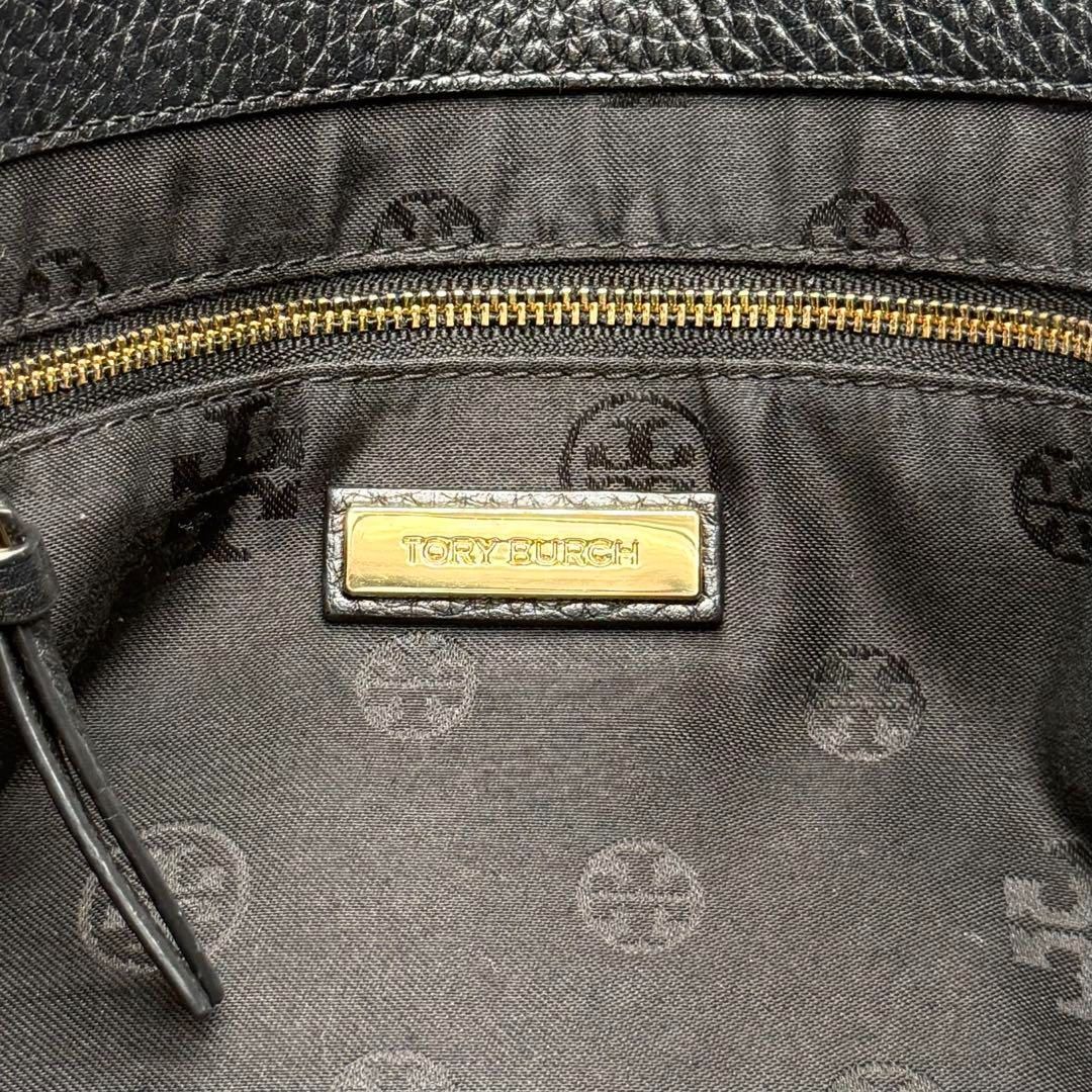 マックグロー トートバッグ