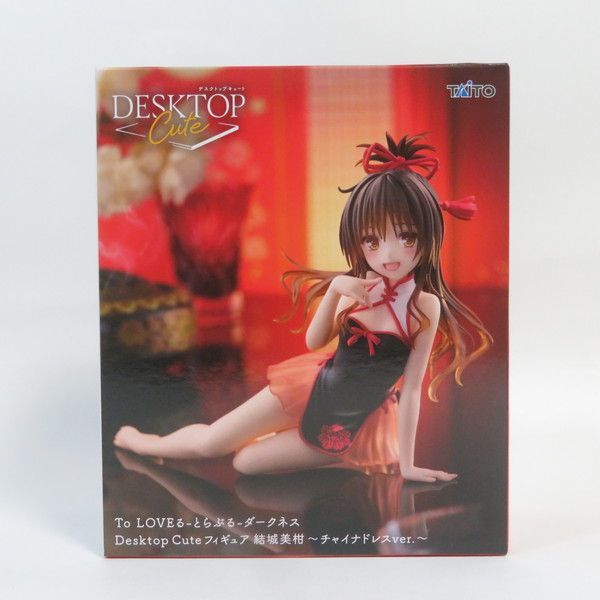 中古 未開封品 Desktop Cute To LOVEる-とらぶる-ダークネス 結城美柑