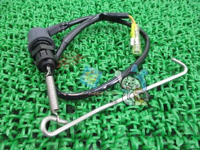 SR400 ブレーキスイッチ 在庫有 即納 ヤマハ 純正 新品 バイク 部品 ストップスイッチ YAMAHA 車検 Genuine SR500