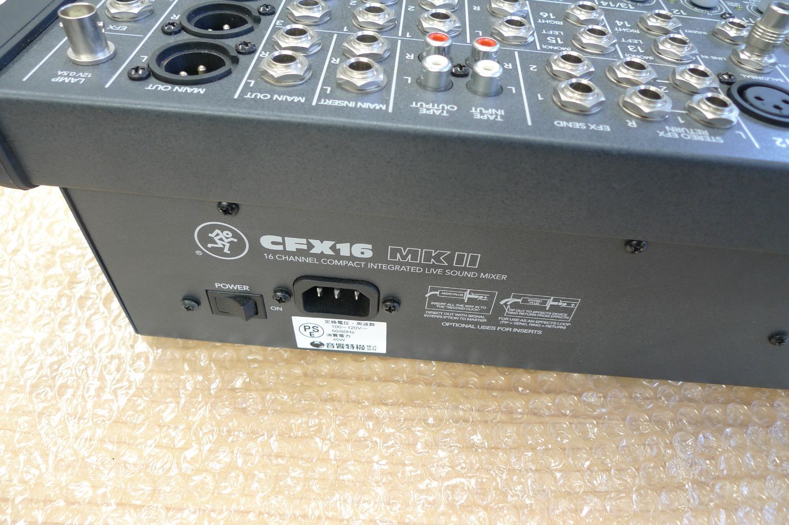 CFX16 CFX
