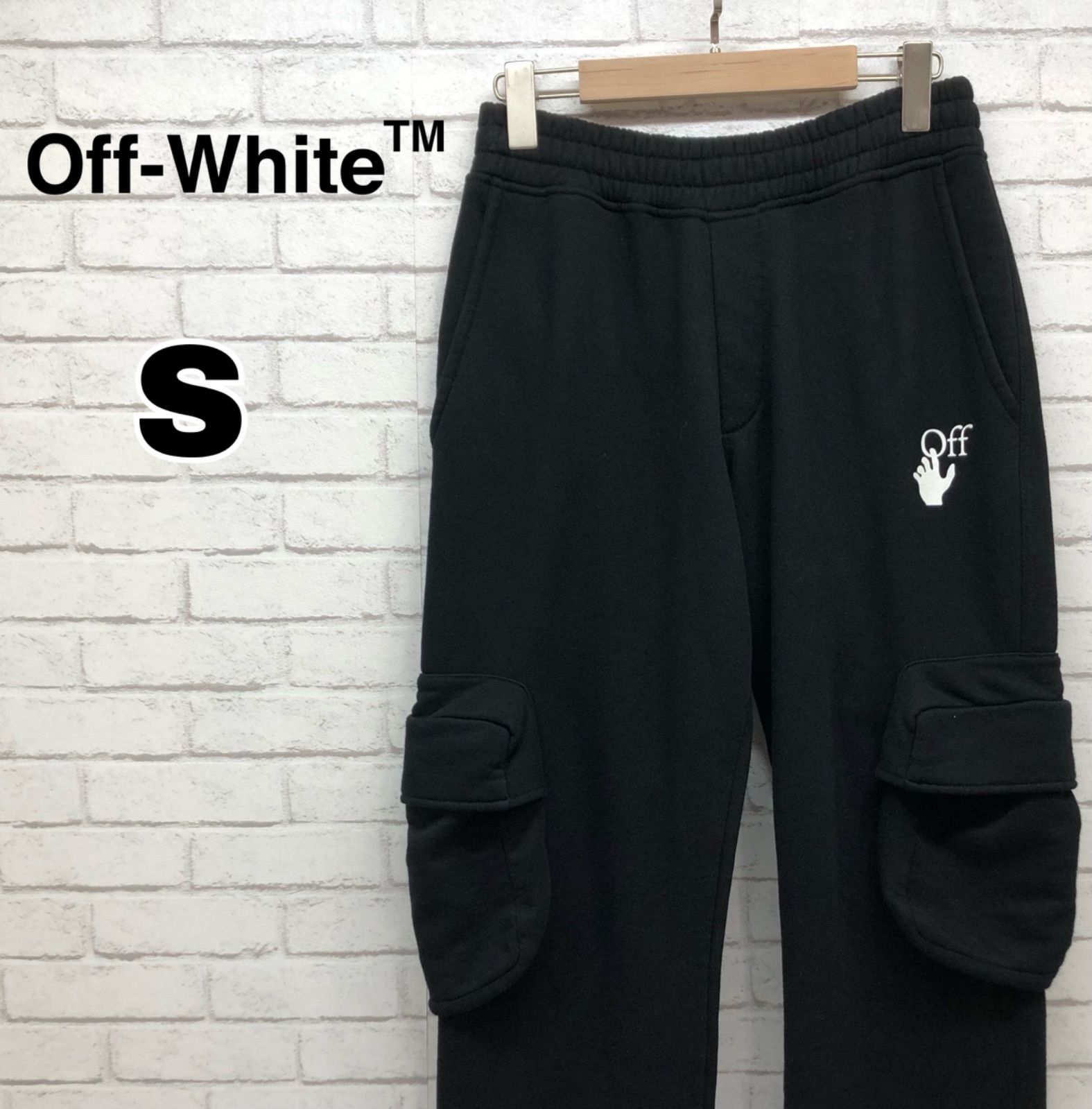 OFF-WHITE オフホワイト カーゴスウェットパンツ - メルカリ