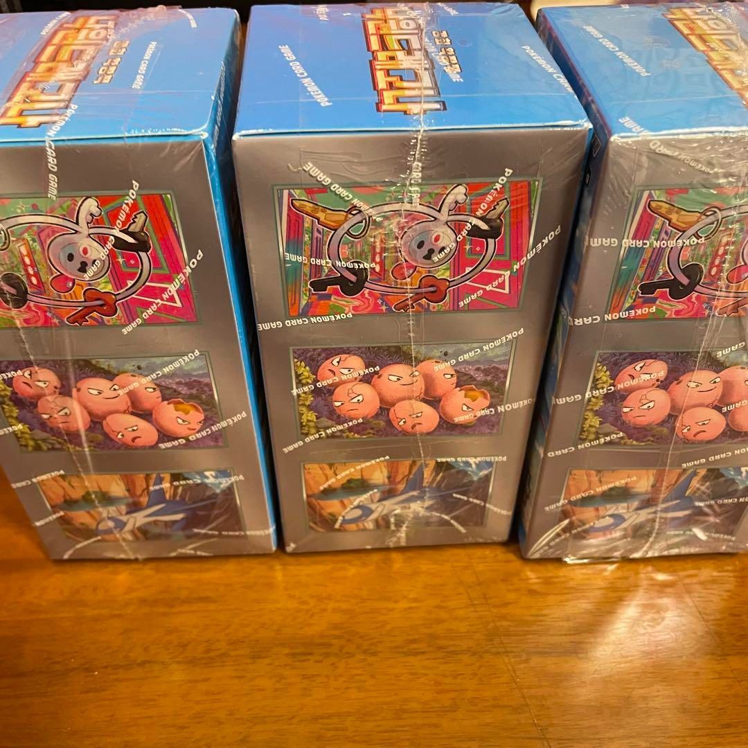 【新品未開封】楽園ドラゴーナ 韓国版 3BOX ポケモンカード 新品未開封】楽園ドラゴーナ 韓国版 3BOX ポケモンカード