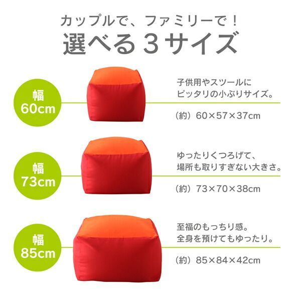 超巨大　プールピロー改造のダブルレイヤードエアーバッグ 空ビ ふわふわ 超巨大 プールピロー改造のダブルレイヤードエアーバッグ 空ビ