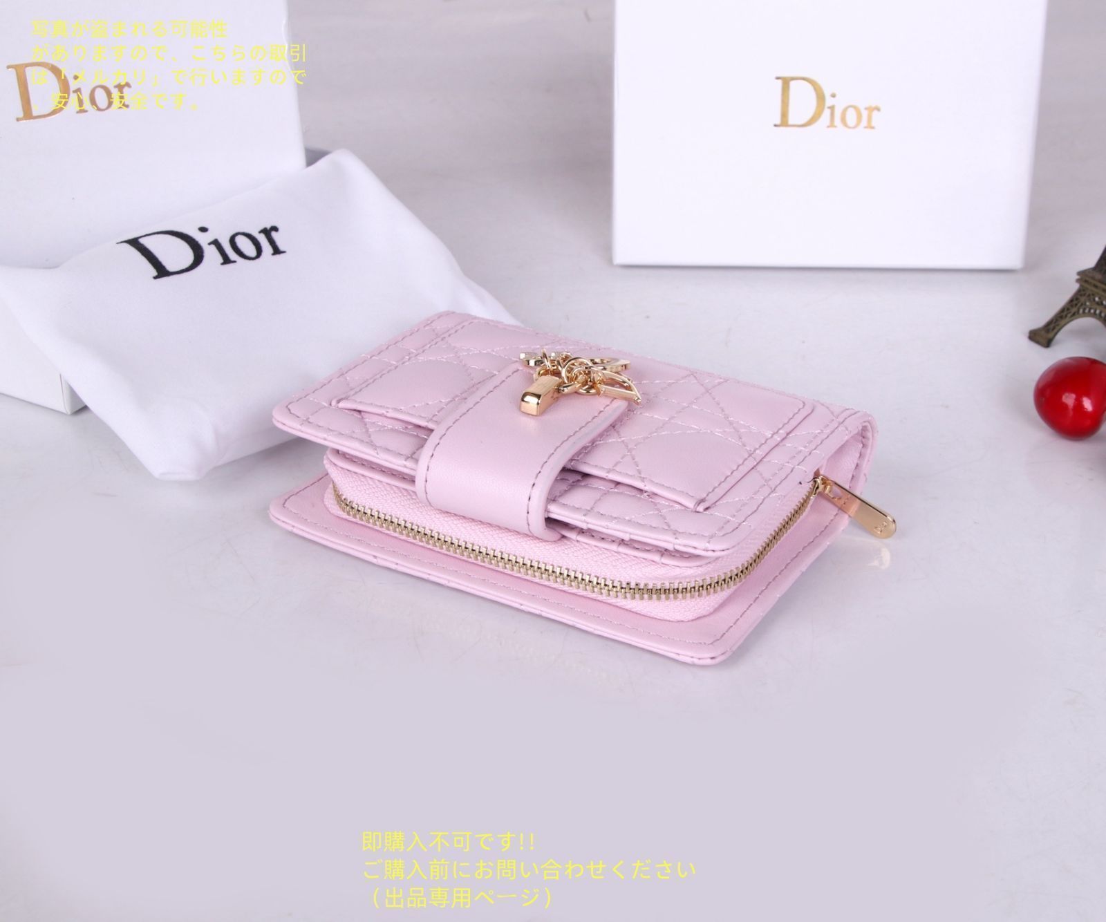 極美品】【希少】Christian Dior クリスチャンディオール 折り