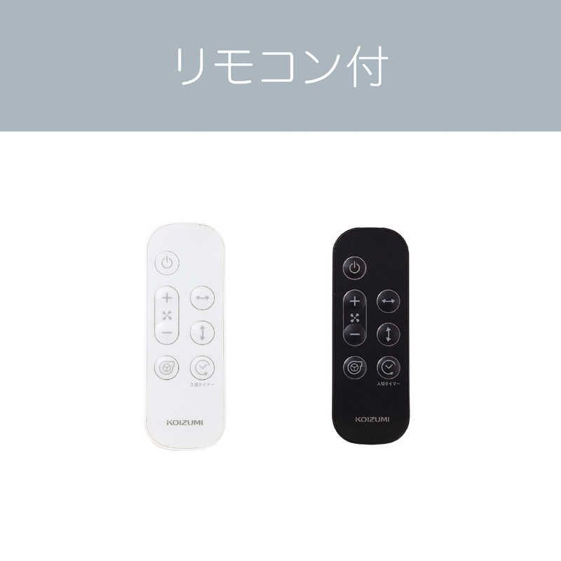 コイズミ