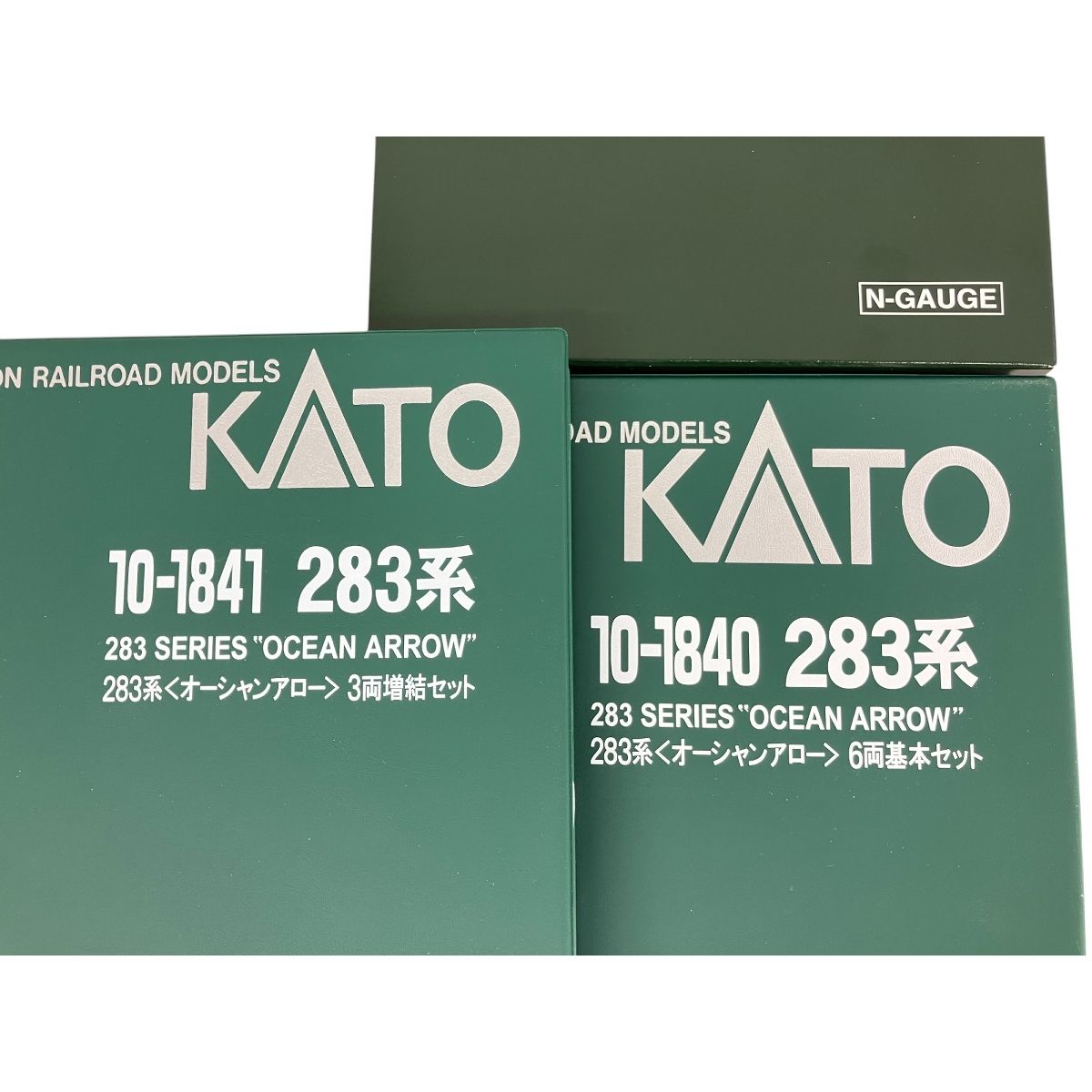 283系 オーシャンアロー