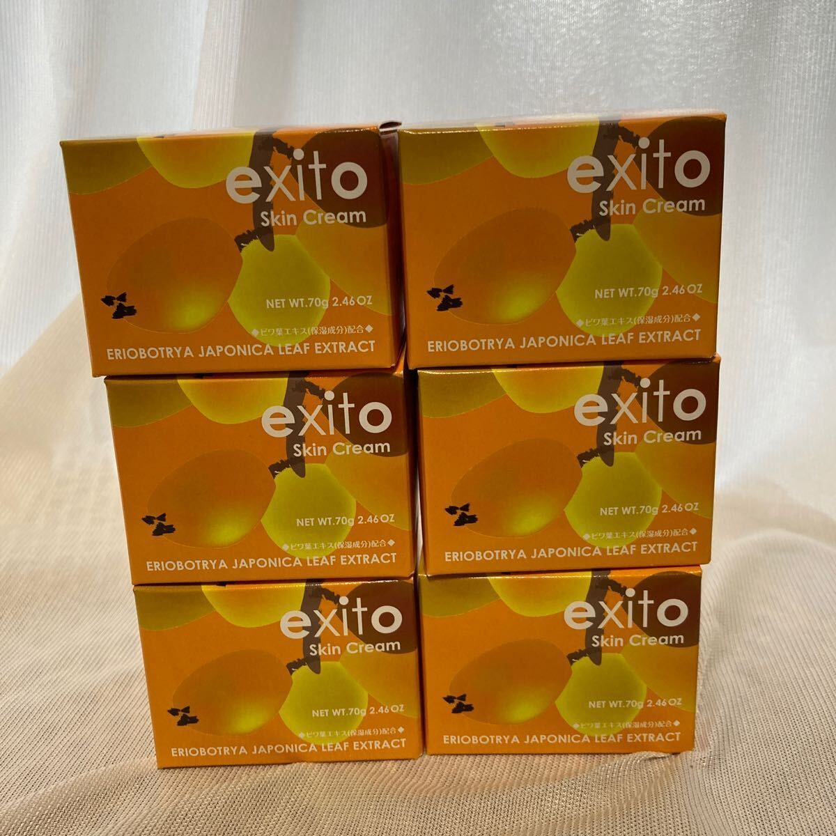 エクシートスキンクリーム70g×6個 ビワの葉 アミグダリン