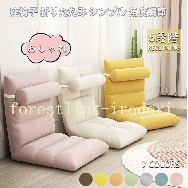 HR776 【希少デザイン】オールドカリモク ビンテージ ローテーブル