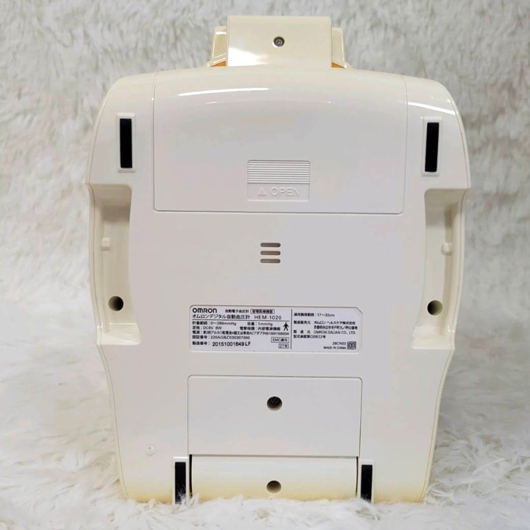 OMRON