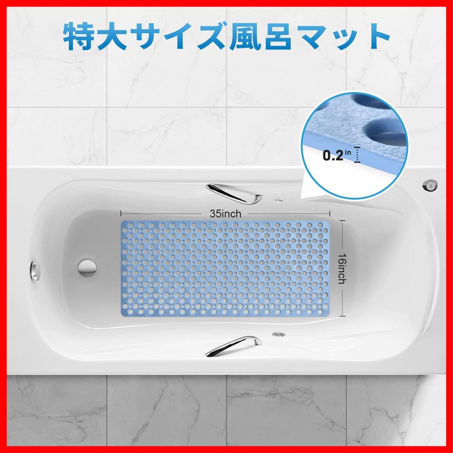 浴室マット スノコ