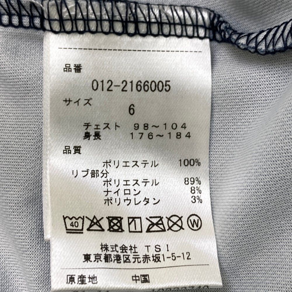 サイズ：6 NEW BALANCE GOLF ニューバランス  モックネック 半袖Tシャツ 総柄 ネイビー系 [240101439784] ゴルフウェア メンズ ストスト NEW BALANCE GOLF ニューバランス モックネック 半袖Tシャツ