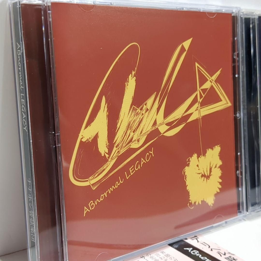 ナナホシ管弦楽団 パラノーマル アブノーマル レガシー ボーカロイド 同人 CD ナナホシ管弦楽団 パラノーマル アブノーマル レガシー