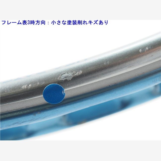 中古 テニスラケット プリンス オースリー スピードポート ブルー OS 2007年モデル (G1) PRINCE O3 SPEEDPORT BLUE OS 2007 (c25080004c) 中古】プリンス オースリー スピードポート ブルー OS 2007年