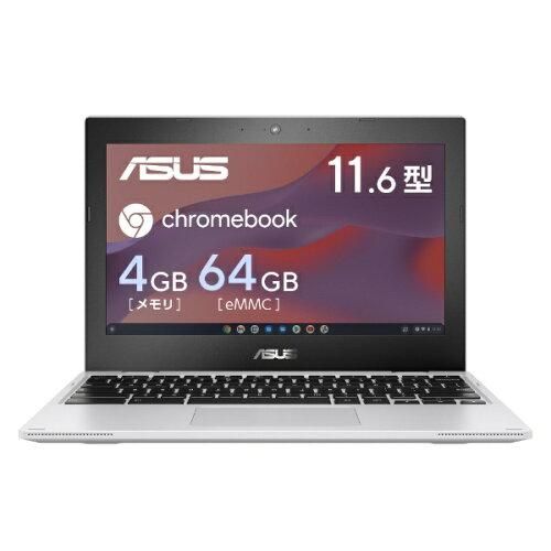 4営業日で発送 ASUS エイスース CX1102CKA-N00010 ASUS Chromebook Chrome OS 11.0～11.9型 インチ Celeron メモリ4GB 1366×768 Webカメラ有り eM