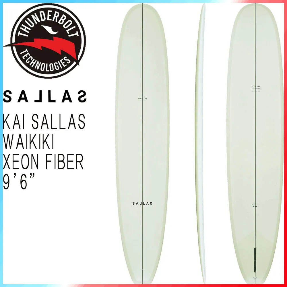 2025年最新】カイサラスの人気アイテム - メルカリ