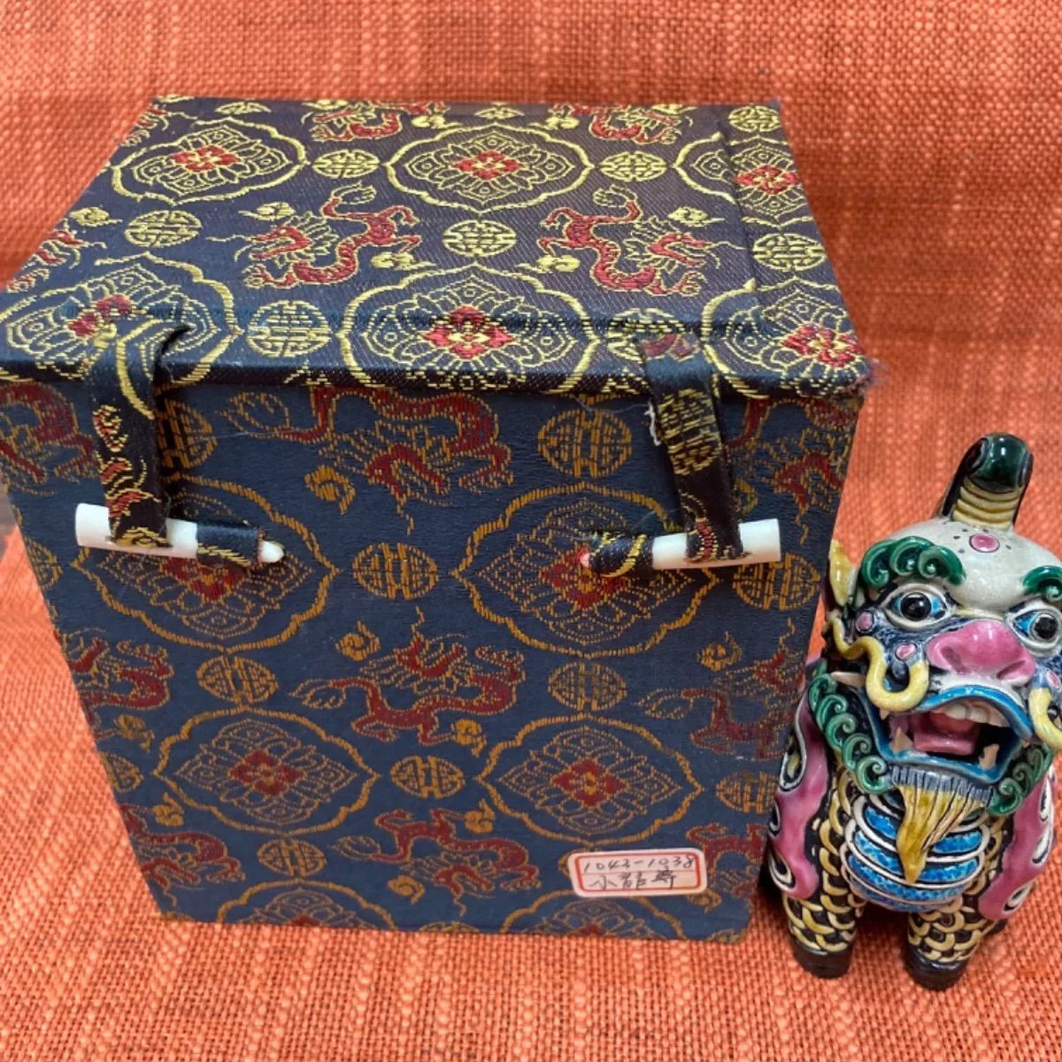 縁起物　辰　ドラゴン　台湾工芸品　乾唐軒交趾焼き　龍　林智信作 縁起物 辰 ドラゴン 台湾工芸品 乾唐軒交趾焼き 龍 林智信作