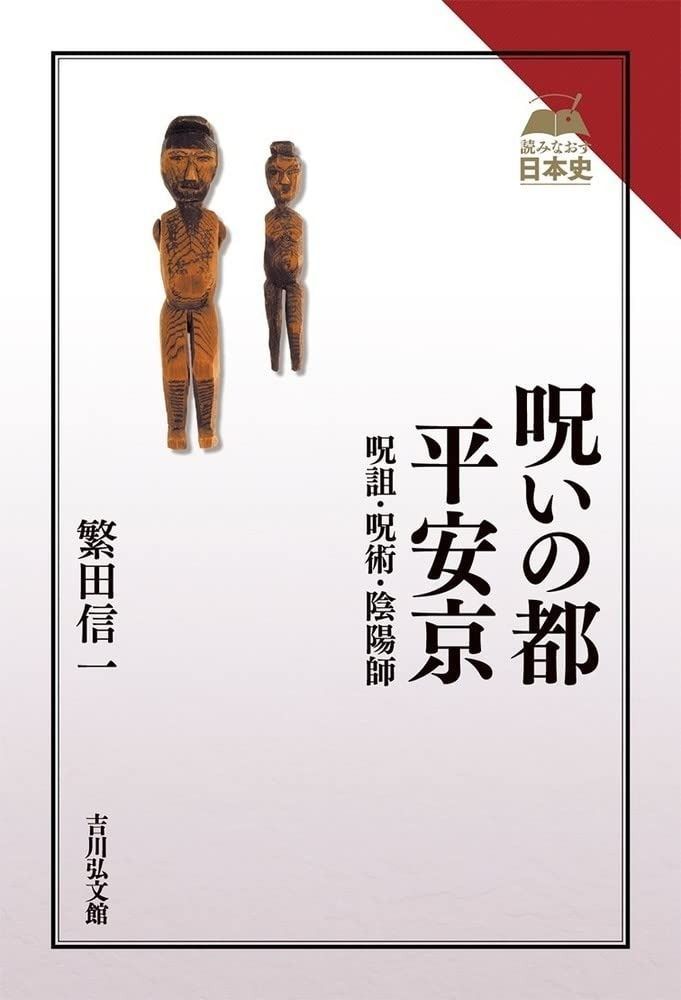 レス・ポール 90thバースデイ・ライヴ [DVD] 【公式通販】