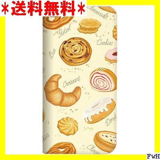 10 mitas ZenFone4Selfie ZD553K クリーム 368 NB-0147-CR/ZD553KL 1279