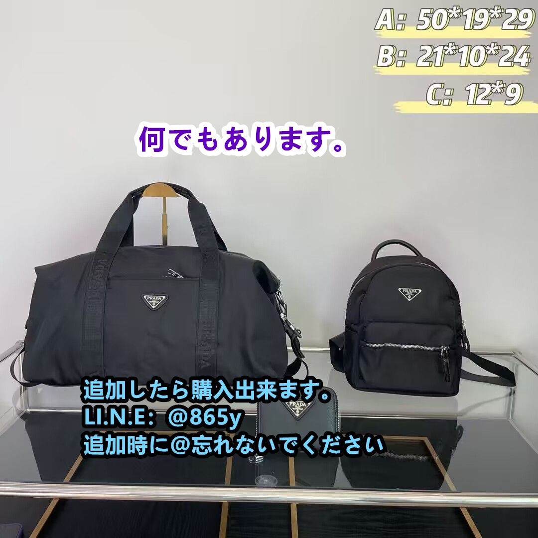 3点セット プラダprada ショルダーバッグ ハンドバッグ トートバッグ財布979 - メルカリ