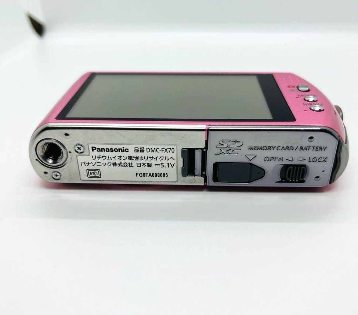 Panasonic LUMIX DMC-FX70 エッセンシャルピンク 【公式通販】