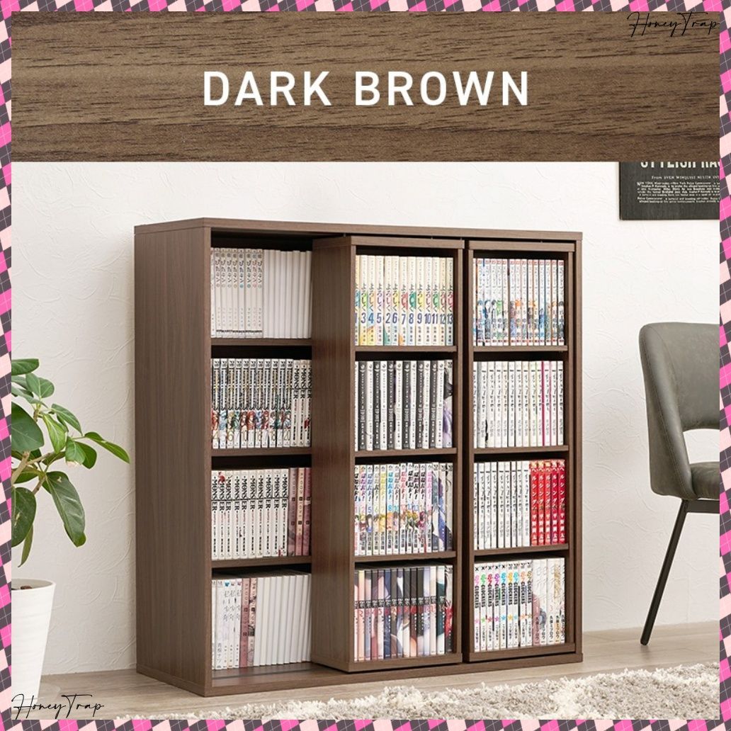 収納家具ラック