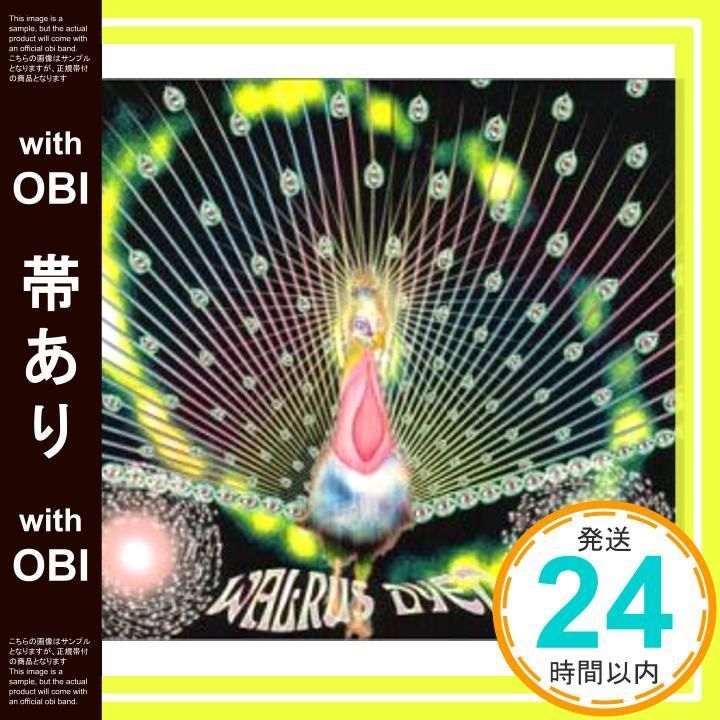 メルカリ★オールディーズ★ナイアガラ★ロカビリー★大好きなアナタへ メルカリ☆オールディーズ☆ナイアガラ☆ロカビリー☆大好きな