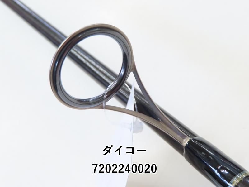 【美品】ダイコー タイドマークTMACS-96/08 アルテサーノキャステイシア ダイコー(DAIKO) タイドマーク アルテサーノ キャステイシア TMACS-96