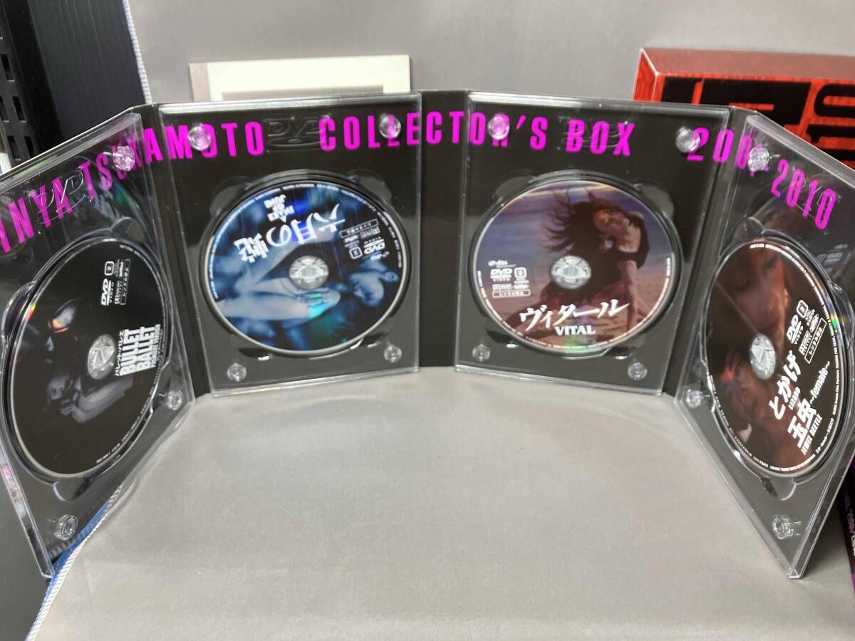 箱に傷み有 DVD 塚本晋也 COLLECTOR'S BOX 2001-2010 - メルカリ