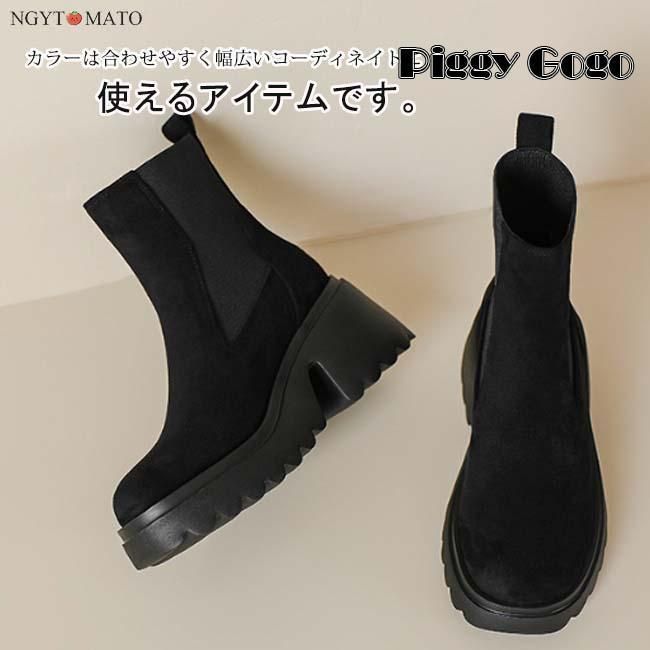 ラウンドトゥ 厚底