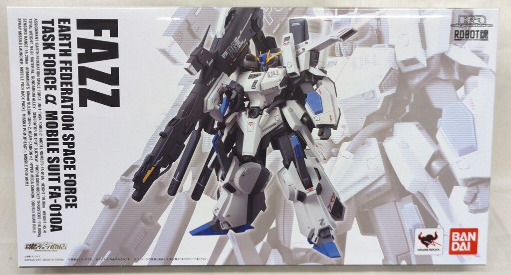 【中古】 エドガー・ケイシー驚異の波動健康法 新装丁/中央アート出版社/ジュリエット・ブルック・バラード 中古】 エドガー・ケイシー驚異の波動健康法 新装丁/中央アート