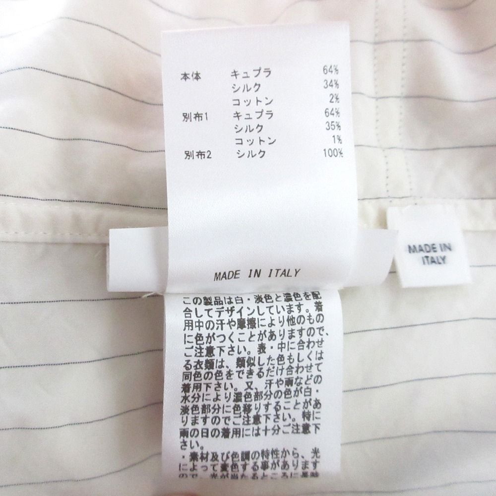 美品 JIL SANDER ジルサンダー ストライプ シルクブレンド ロング  