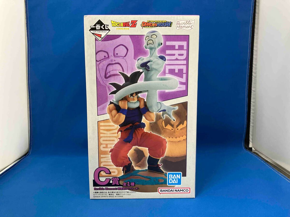 ドラゴンボール 一番くじ Revible Moment 7個セット売り 中古】【未開封】Revible Moment 超サイヤ人ゴテンクス
