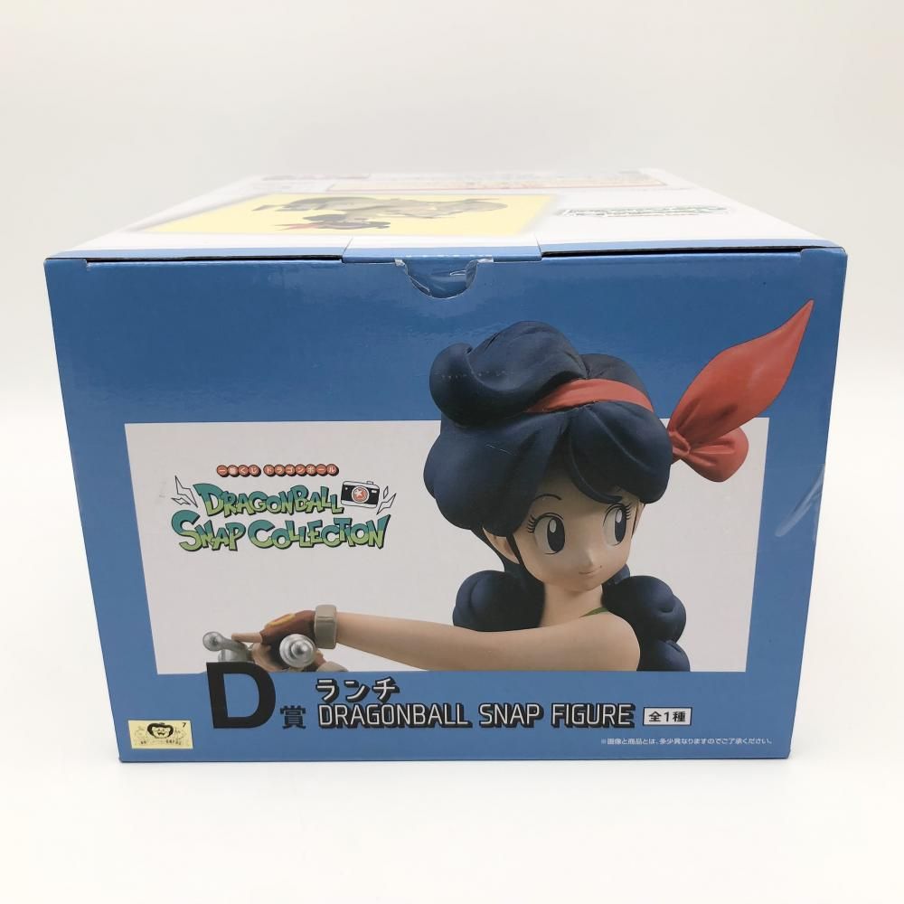 中古】開封 バンダイ 一番くじ ドラゴンボール DRAGONBALL SNAP