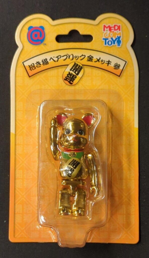 MEDICOMTOY BE@RBRICK 招き猫 金メッキ 参 開運/BE@RBRICK 100