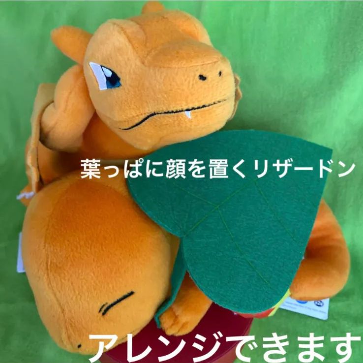 劇場版ポケットモンスターキミにきめた！でっかいぬいぐるみ