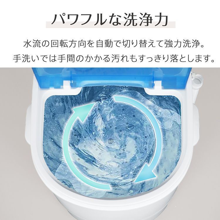 家庭用