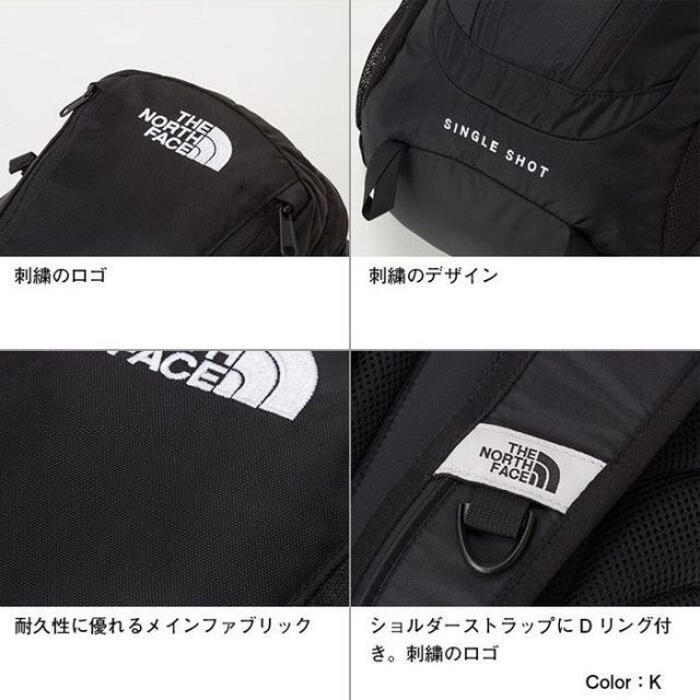 ザ ノースフェイス デイパック シングルショット NM71903 23L リュック バッグ THE NORTH FACE - メルカリ