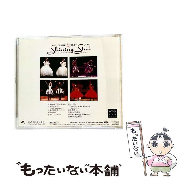 WINK FIRST LIVE SHINING STAR