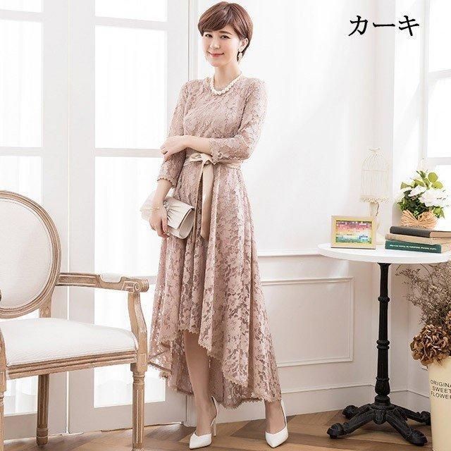 レースドレス 結婚式