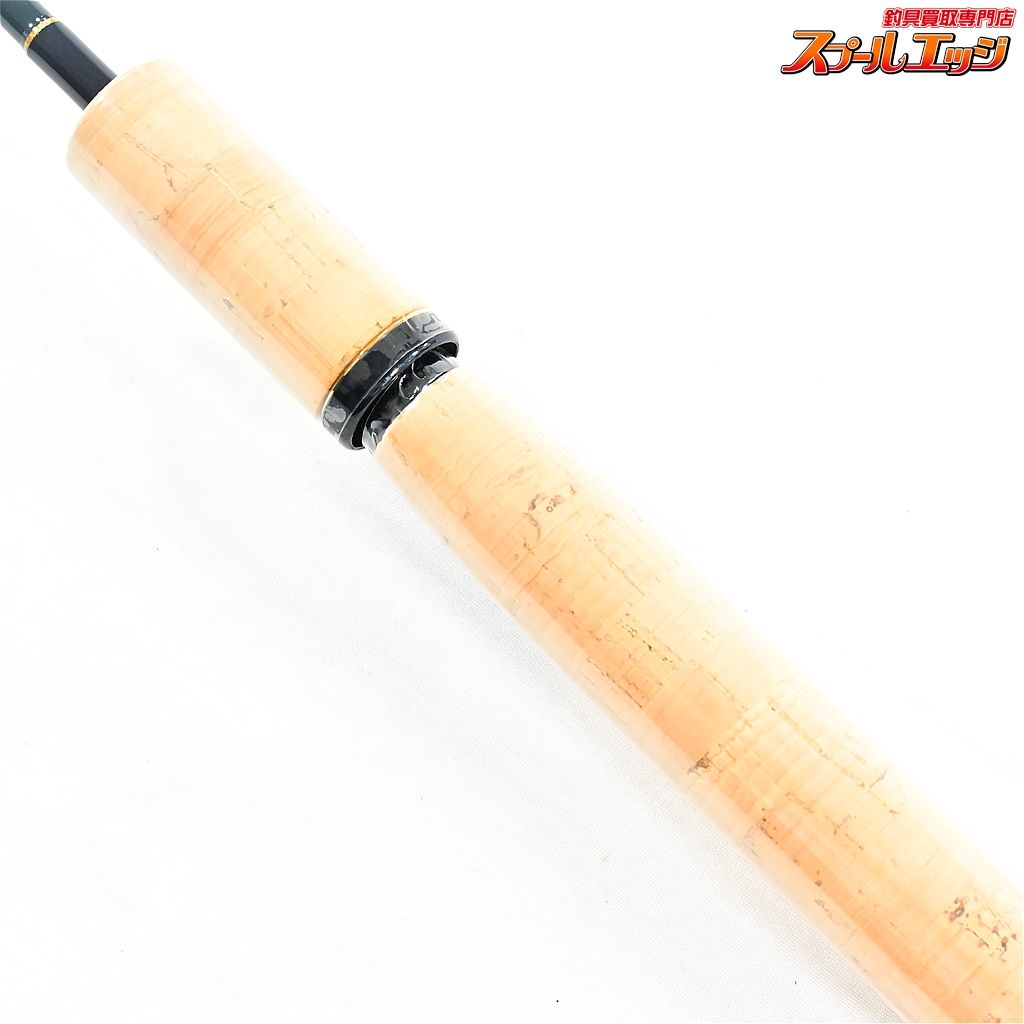 スーパーエアリアル66UL 【エバーグリーン】 インスパイア ICSS-66UL