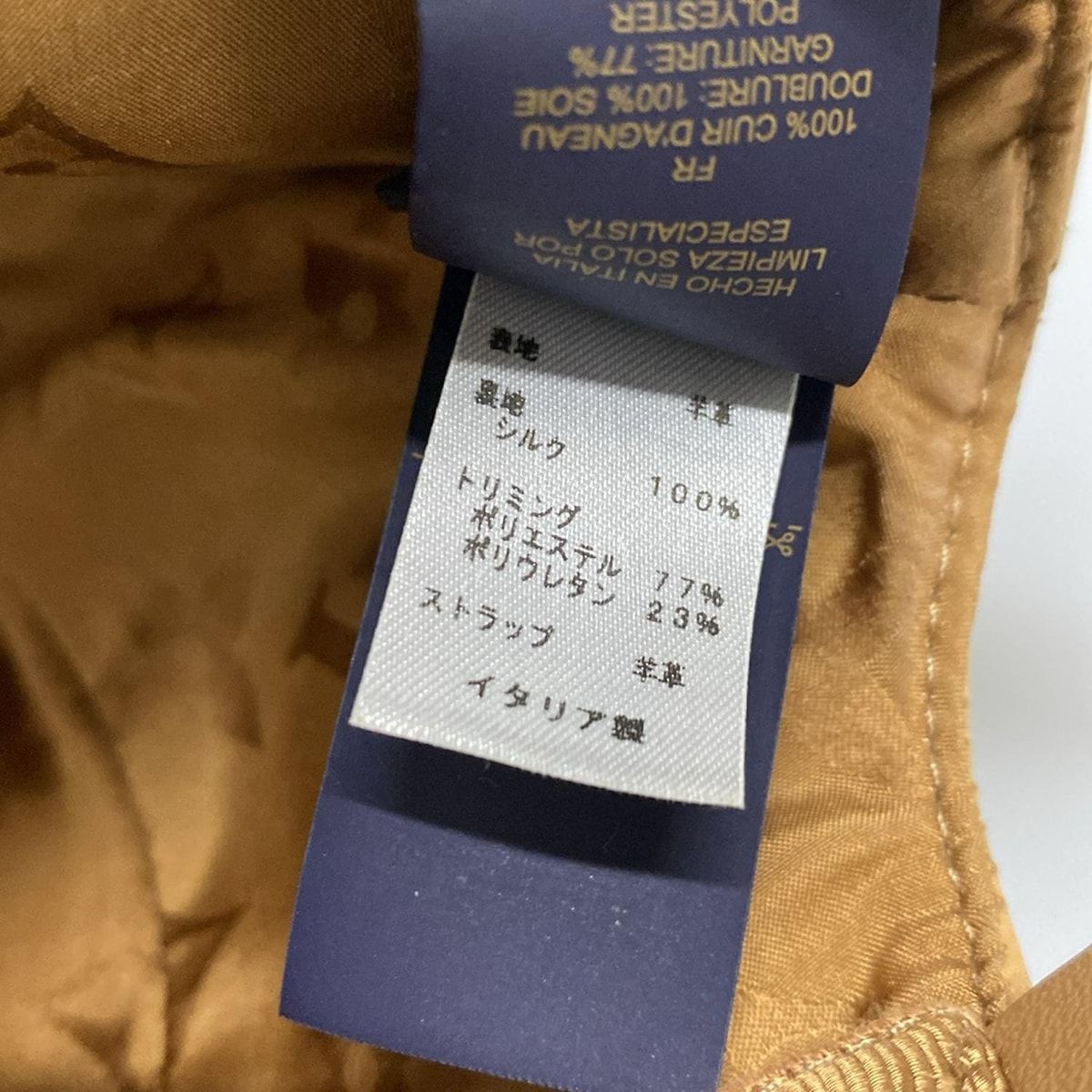 クルーザー M7005M