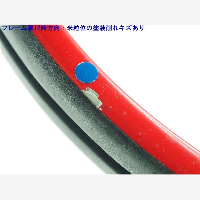 中古 テニスラケット ウィルソン プロスタッフ アールエフ 97